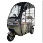Електротрайк Crosser TR3
