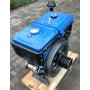 Дизельний двигун Зубр GN-1 / S1100E 15 к.с.