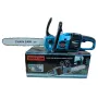 Акумуляторна ланцюгова пила Mirata DUC353BL PRO