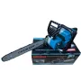 Акумуляторна ланцюгова пила Mirata DUC353BL PRO