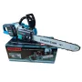 Акумуляторна ланцюгова пила Mirata DUC353BL PRO