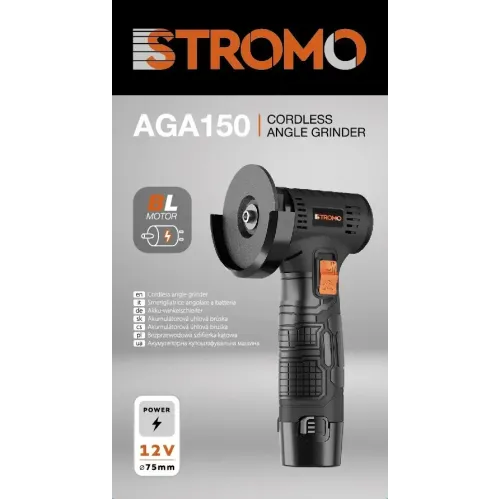 Шліфувальна машина акумуляторна STROMO AGA-150 (2 АКБ і ЗУ)