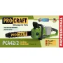 Акумуляторна ланцюгова пила Procraft PCA42/2 (2 АКБ MAX 4Ач + ЗУ 20/2)