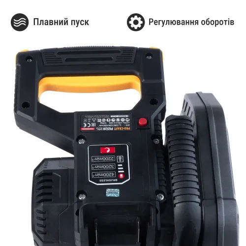 Акумуляторна торцювальна пила Procraft PGS20 (1АКБ 4Ачи ЗУ)