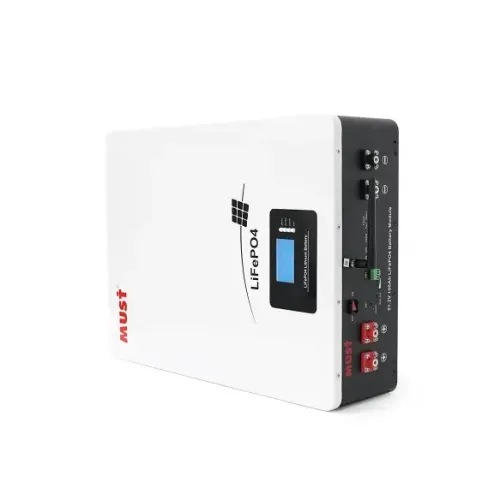 Аккумулятор Must LP16-48100, LiFePO4, 51.2V 100AH