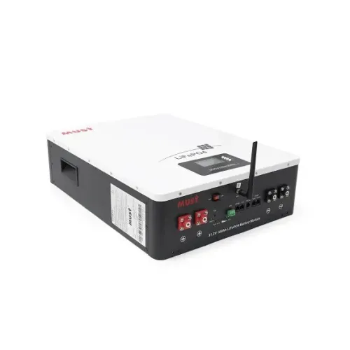 Аккумулятор Must LP16-48100, LiFePO4, 51.2V 100AH