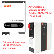 Комплект резервного живлення MUST 3600 Вт + акумулятор 24V 200Ah LiFePo4 Felicity 200 (5,12 кВт·год)