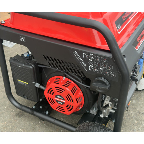 Інверторний генератор Газ/бензин 12 кВт Easy Power YH18500Ei