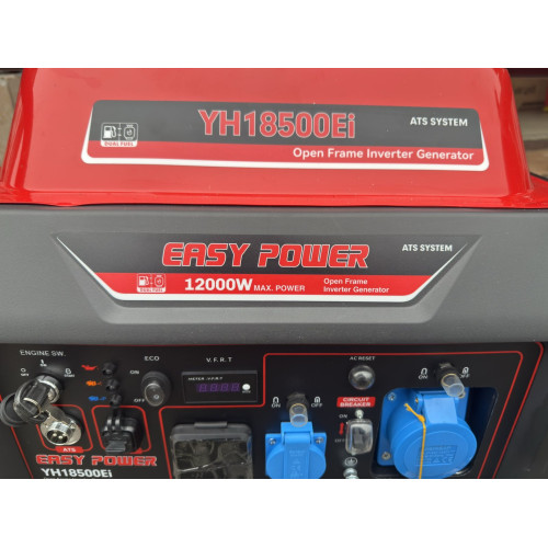 Інверторний генератор Газ/бензин 12 кВт Easy Power YH18500Ei