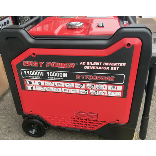 Інверторний генератор Газ/бензин 11 кВт Easy Power S17800GAS 220V