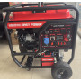 Генератор 22 кВт Easy Power YH25000E3 220/380V