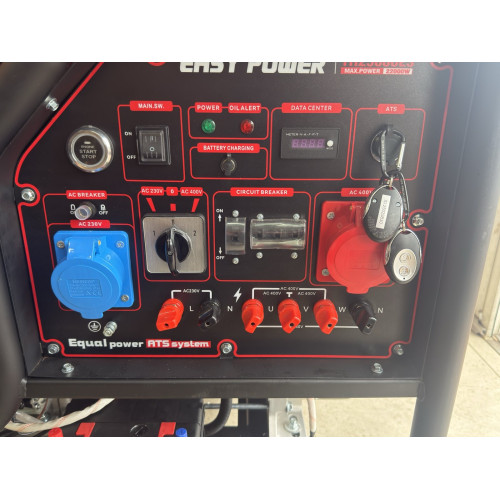 Генератор 22 кВт Easy Power YH25000E3 220/380V
