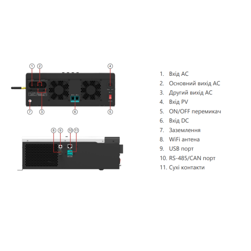Гібридний інвертор Must PV18-6248 ECO 6200 Вт