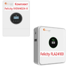 Комплект резервного живлення Інвертор Felicity IVEM4024-II 4 кВт + акумулятор Felicity FLA24100