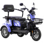 Електричний трицикл Crosser «TR-1» PRO 72V/24AH/1500W
