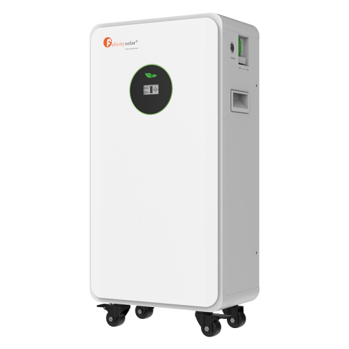 Акумулятор Felicity FLA48300TG2  (LiFePO4 51,2V 300Ah 15kWh)
