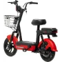 Електровелосипед Crosser Mini 450W 48V 12Ah 