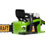 Акумуляторна ланцюгова пила Procraft PKA48Li + Заточка ланцюга SK950