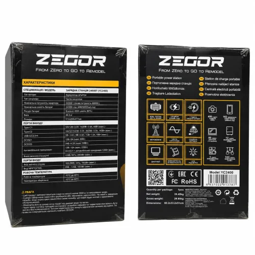 Зарядна станція Zegor 2400 Вт·год, 2400 Вт, LiFePO4, YC2400, MPPT/ліхтарик