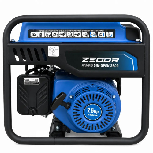 Інверторний бензиновий генератор ZEGOR DIN-OPEN3500 3,5 кВт