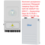 Комплект резервного живлення Гібридний інвертор Deye 6 кВт SUN-6K-SG05LP1-EU-AM2-P + Акумулятор Deye SE-F5 PLUS-L LiFePO4, 5,12 кВт·год