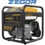 Інверторний бензиновий генератор Zegor FORT4500-O 4,0–4,5 кВт, ручний стартер