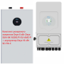 Комплект резервного живлення Deye 8 кВт Deye SUN-8K-SG05LP1-EU-AM2-P + акумулятор Deye 16 кВт SE-F16-C LiFePO4 51,2 В/314 А·год