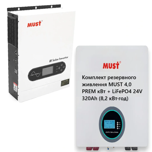 Комплект резервного питания MUST 4,0 PREM кВт + LiFePO4 24 В 320 А·ч (8,2 кВт·ч)