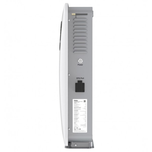 Зарядна станція Haier Gloria HPS-2.5-800 2560Wh