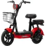 Електровелосипед Crosser Mini LFP 450W 48V 15Ah 