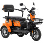 Електричний трицикл Crosser TR-1 PRO (LFP) 1500ВТ, 76.8V 30AH 
