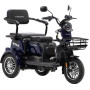 Електричний трицикл Crosser TR-1 PRO (LFP) 1500ВТ, 76.8V 30AH 