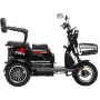 Електричний трицикл Crosser TR-1 PRO (LFP) 1500ВТ, 76.8V 30AH 