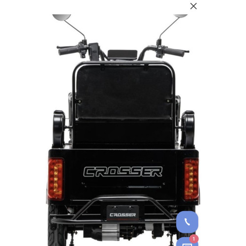 Електровелосипед Crosser Transit TR-5 PRO 1500W, 72V 24Ah 