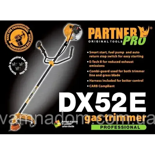 Бензиновий тример Partner PRO DX 52Е (2 ножі, 1 котушка)