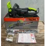 Пила ланцюгова STROMO K2650