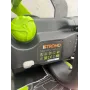 Пила ланцюгова STROMO K2650
