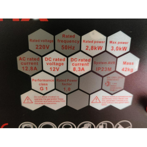 Генератор COVAX EPH37700E 3,0 КВТ Бензин (Електростартер)
