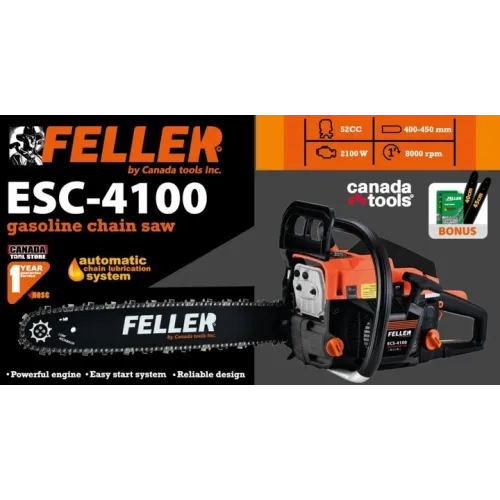 Бензопила FELLER ESC-4100 NEW (2 шини+2 ланцюги)