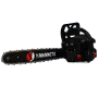 Бензопила Yamamoto CS-4552 NEW