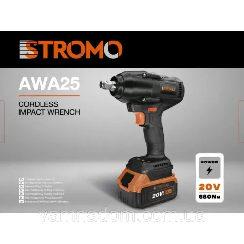 Акумуляторний набір STROMO 3в1 PA180SET Болгарка+Гайковерт+Шурупокрут, 3 АКБ 20 В, 4 А/год+2 зарядки