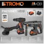Акумуляторний набір Stromo 3в1 Professional (з 3АКБ 4А/Ч і ЗП Кейс)