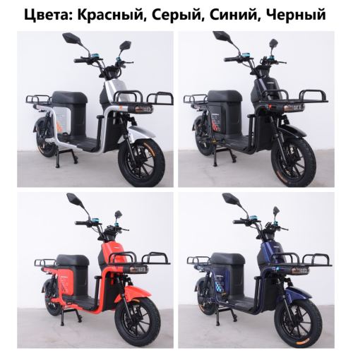 Електровелосипед Crosser «MAX» PRO 72V/24AH/1200W
