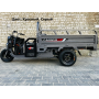 Електротрицикл вантажний Crosser CARGO 18 72V/58Ah/1500W 2025