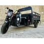 Електротрицикл вантажний Crosser CARGO 18 72V/58Ah/1500W 2025