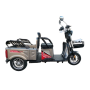 Електровелосипед Crosser Transit TR-5 PRO 1500W, 72V 24Ah 